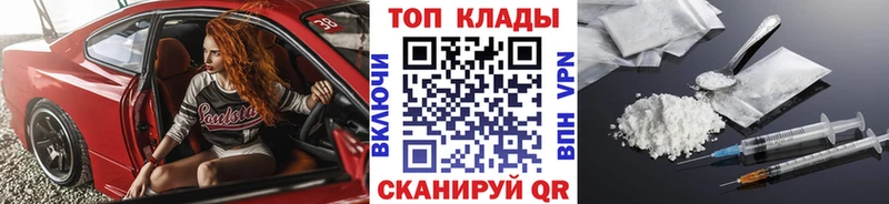  COCAIN Циолковский
