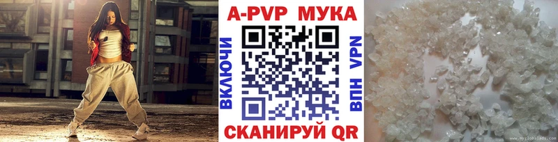 A-PVP СК КРИС  Циолковский 