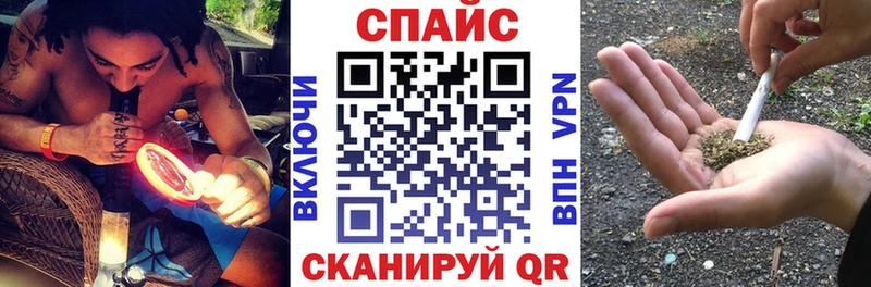 Бутират BDO 33% Циолковский