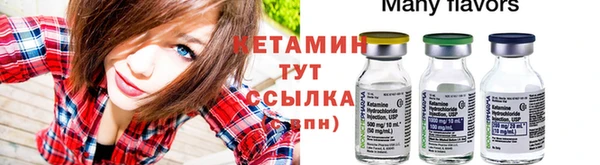 мефедрон мука Абдулино