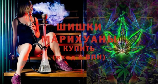мефедрон мука Абдулино