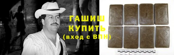 мефедрон мука Абдулино