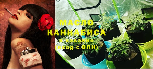бутик Абинск
