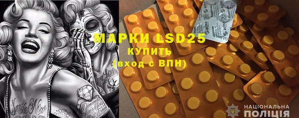 мефедрон мука Абдулино