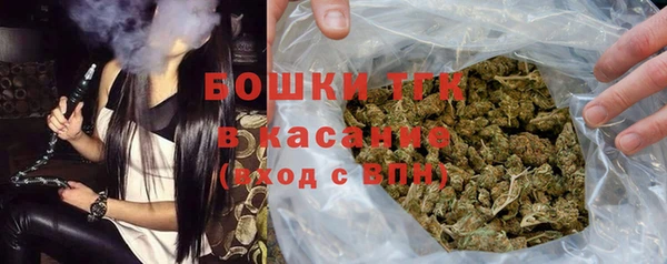 наркотики Абаза