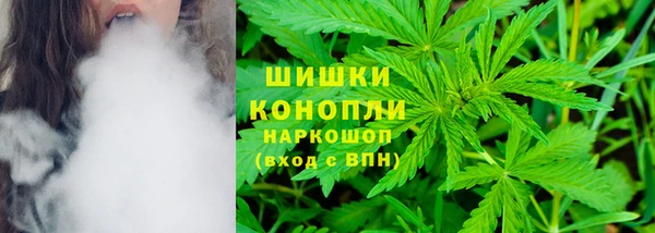 наркотики Абаза