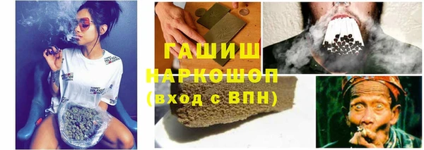 мефедрон мука Абдулино