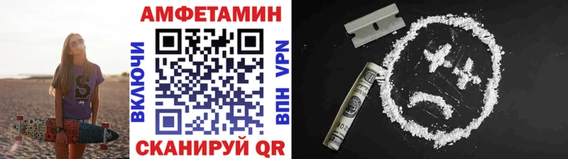 Первитин кристалл  закладки  Циолковский 